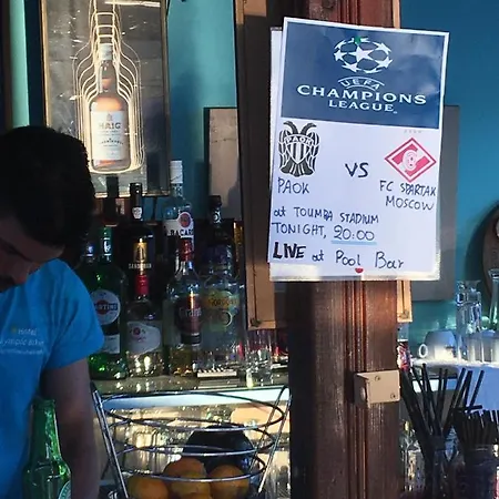 Appart hôtel Olympic Bibis