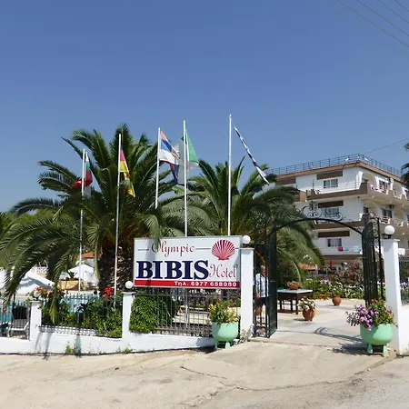 Olympic Bibis 3* Metamorfosi (Sithonia)